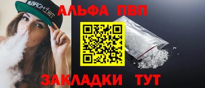 наркотики Бузулук
