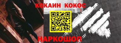 a pvp Будённовск