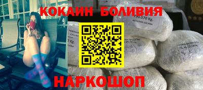 a pvp Будённовск
