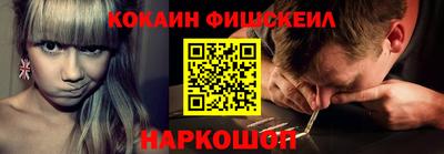 наркотики Бузулук