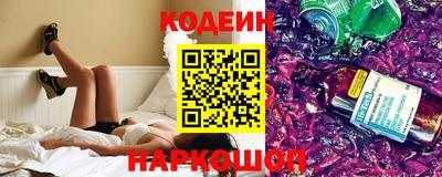 меф VHQ Бугуруслан