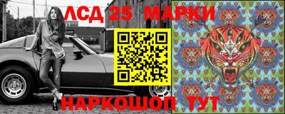 наркотики Бузулук