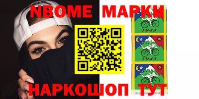 меф VHQ Бугуруслан