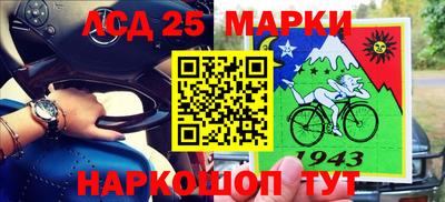 меф VHQ Бугуруслан