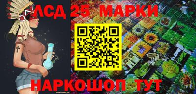 наркотики Бузулук