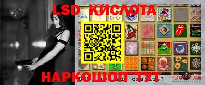 меф VHQ Бугуруслан