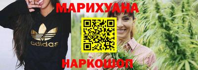 меф VHQ Бугуруслан