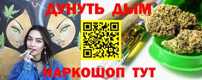 a pvp Будённовск