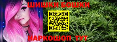 меф VHQ Бугуруслан