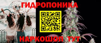 меф VHQ Бугуруслан