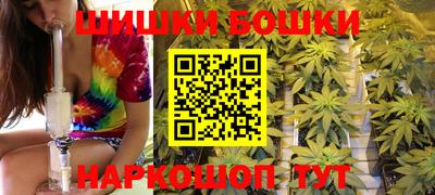 a pvp Будённовск