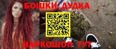 a pvp Будённовск