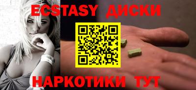 a pvp Будённовск