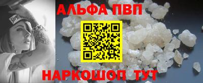 наркотики Бузулук