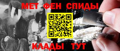 a pvp Будённовск