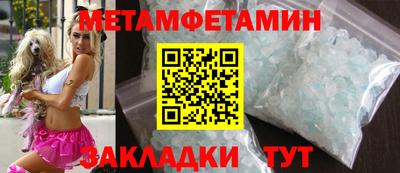 a pvp Будённовск