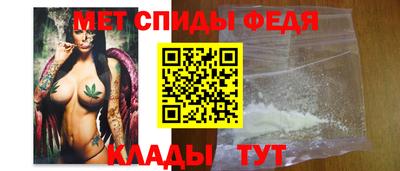 наркотики Бузулук
