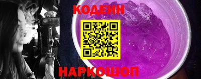 наркотики Бузулук