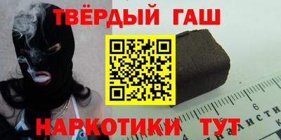 наркотики Бузулук