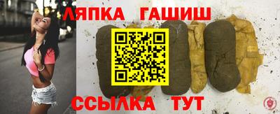 наркотики Бузулук