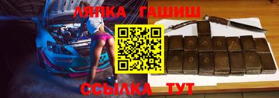 наркотики Бузулук