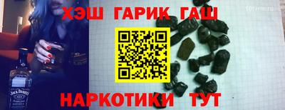 a pvp Будённовск