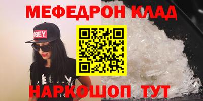 a pvp Будённовск