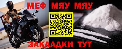 a pvp Будённовск