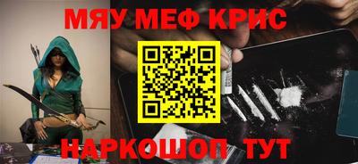 a pvp Будённовск